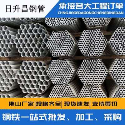 慈利声测管桩基现场检测技术规定