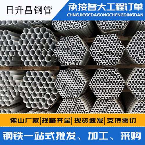 慈利螺旋式声测管安装施工注意事项