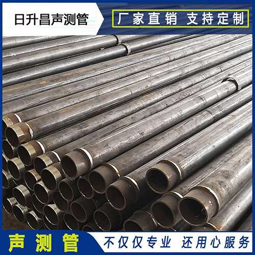 慈利声测管外观质量有哪些要求？